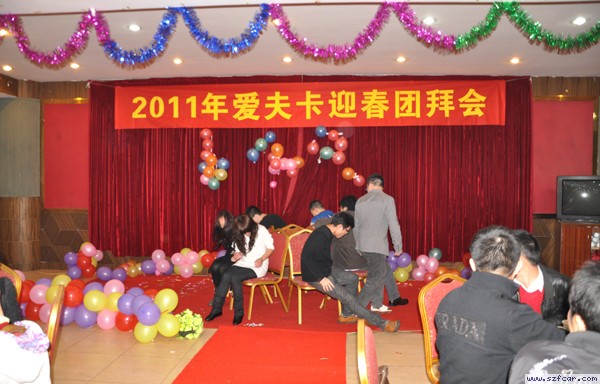 抢椅子游戏 抢椅子游戏