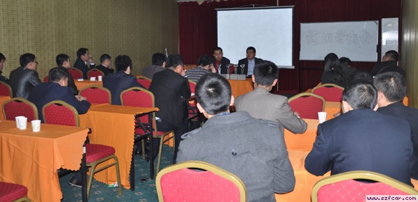 会议现场 会议现场